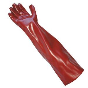 PVC Gauntlet 45cm